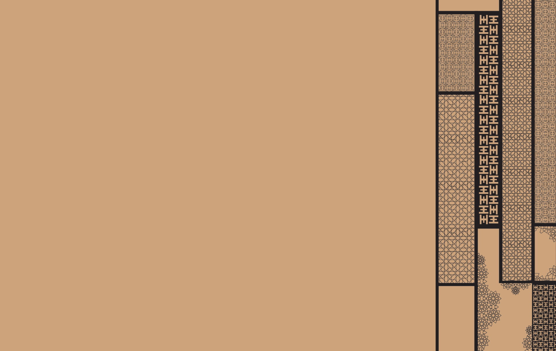 beige background with HALM branding mashrabiya