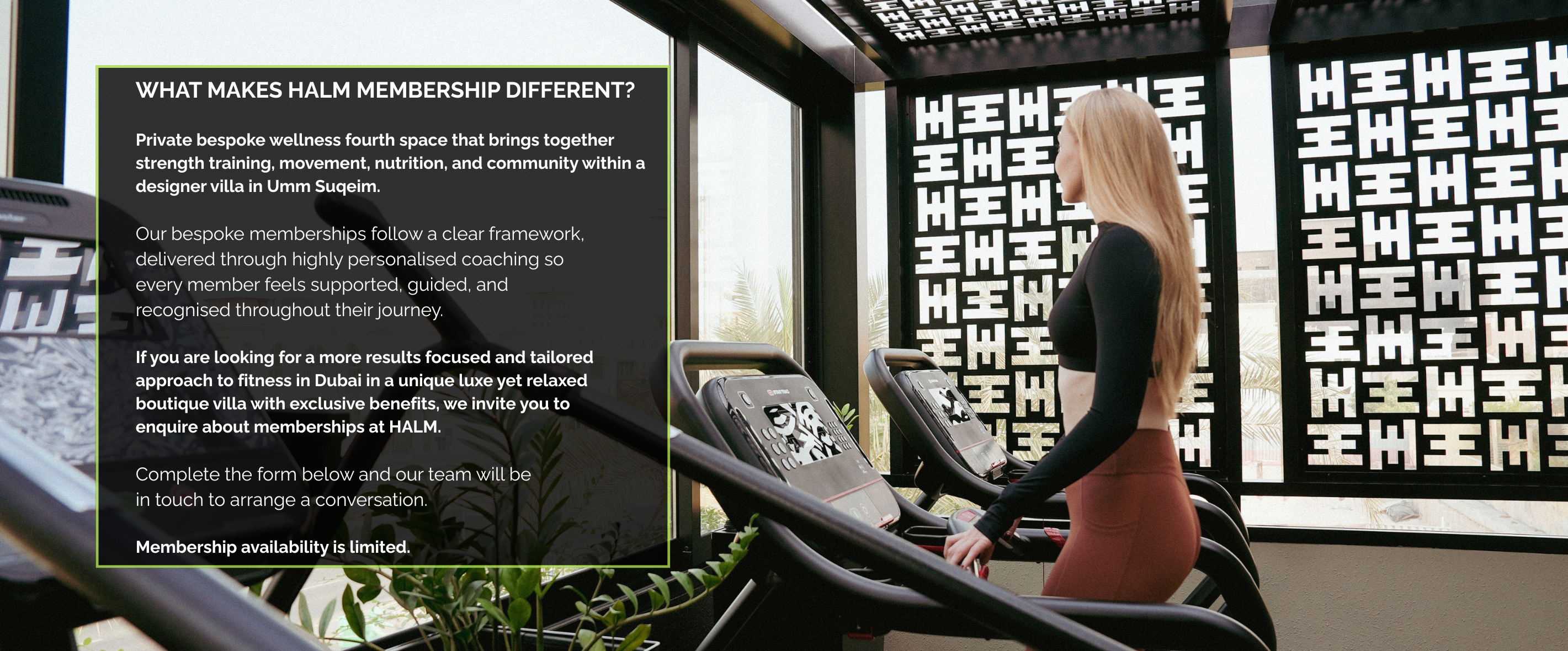 what makes halm membership different